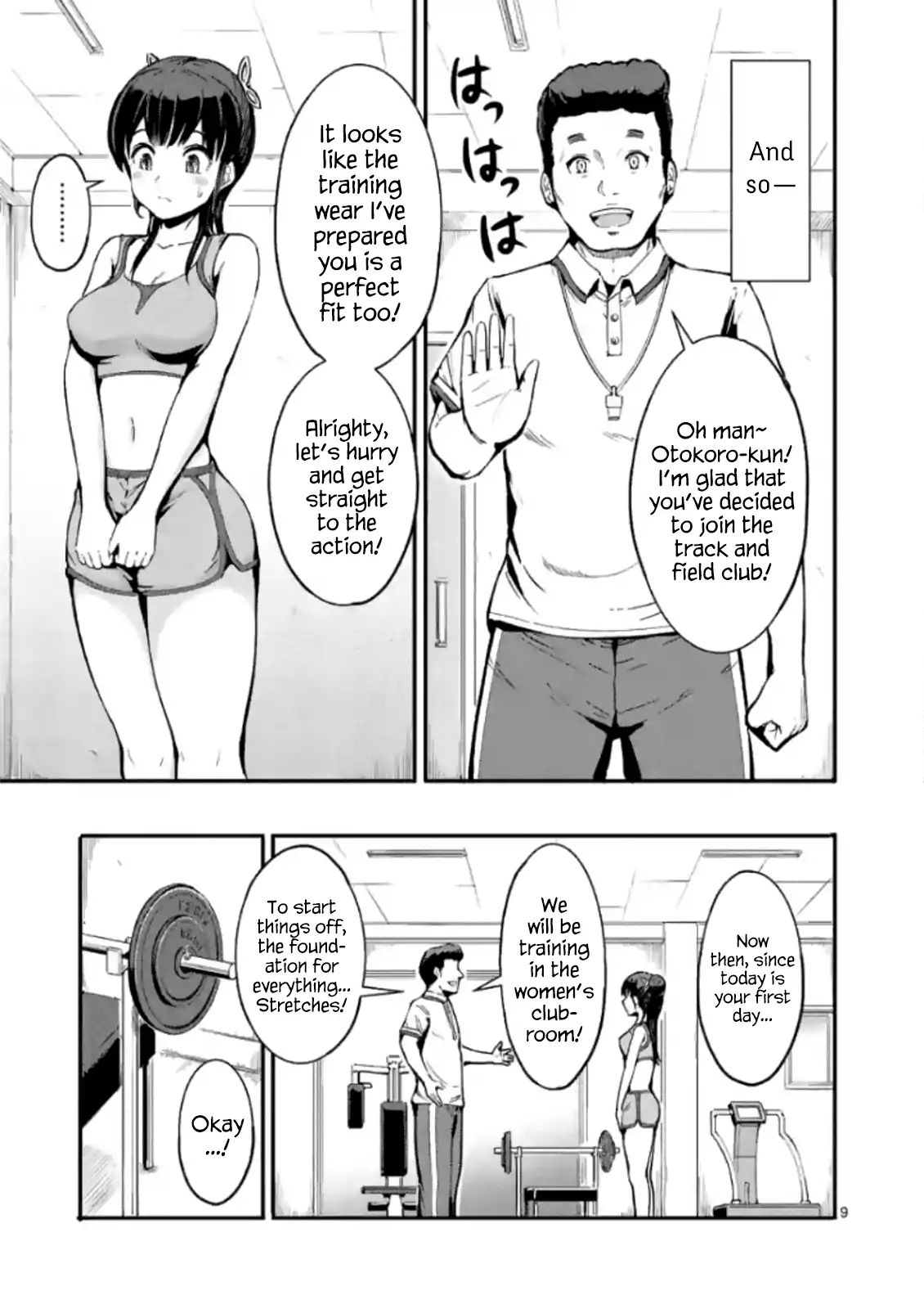 The Man-Killer Otokoro-San Chapter 1 - BidManga.com