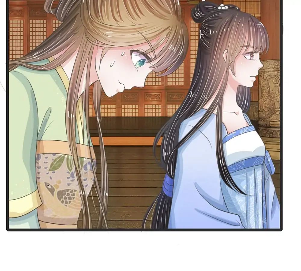 Destined To Be Empress Chapter 10 - BidManga.com