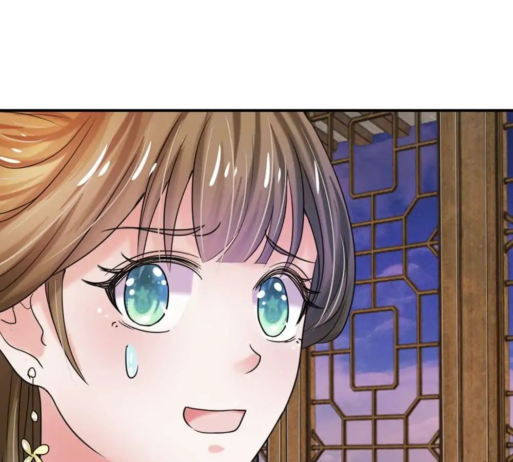 Destined To Be Empress Chapter 45 - BidManga.com