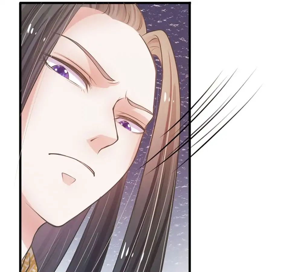 Destined To Be Empress Chapter 4 - BidManga.com