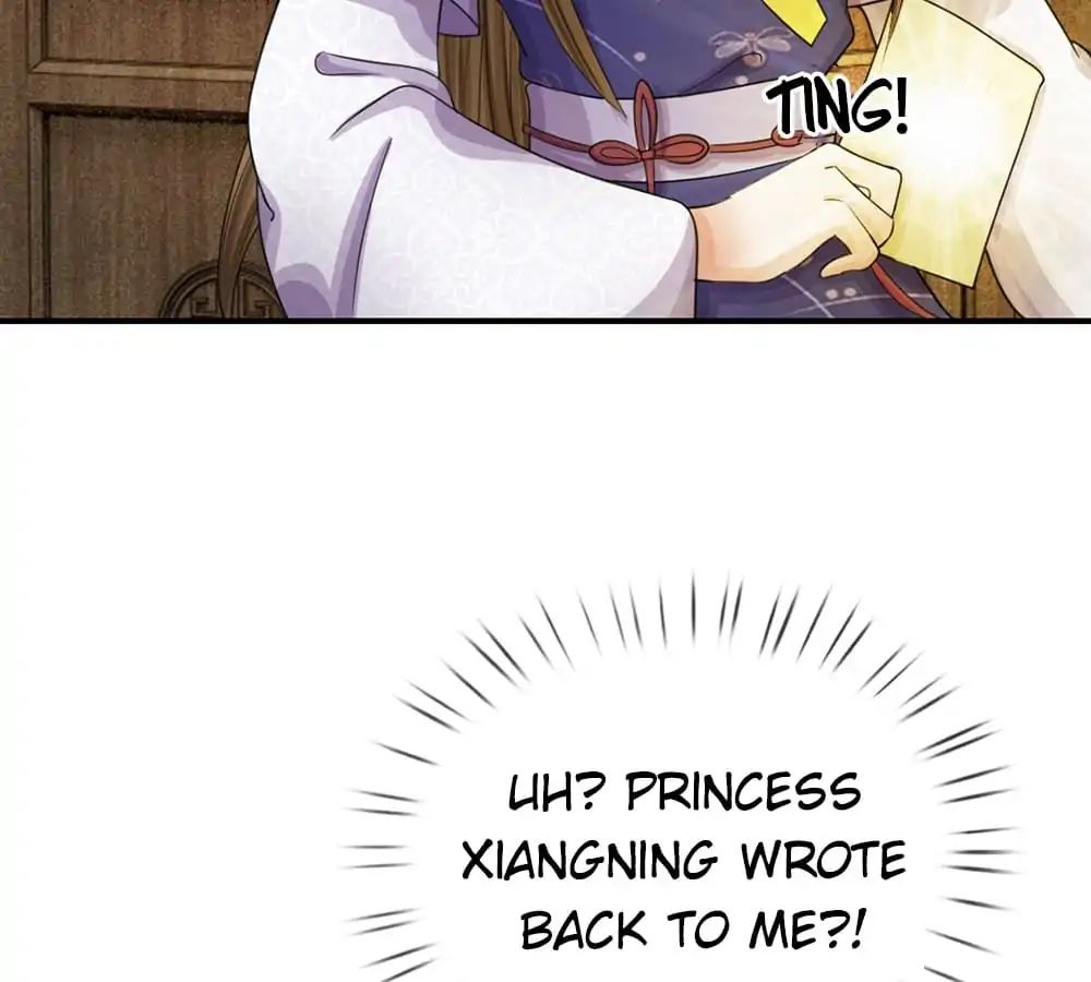 Destined To Be Empress Chapter 41 - BidManga.com