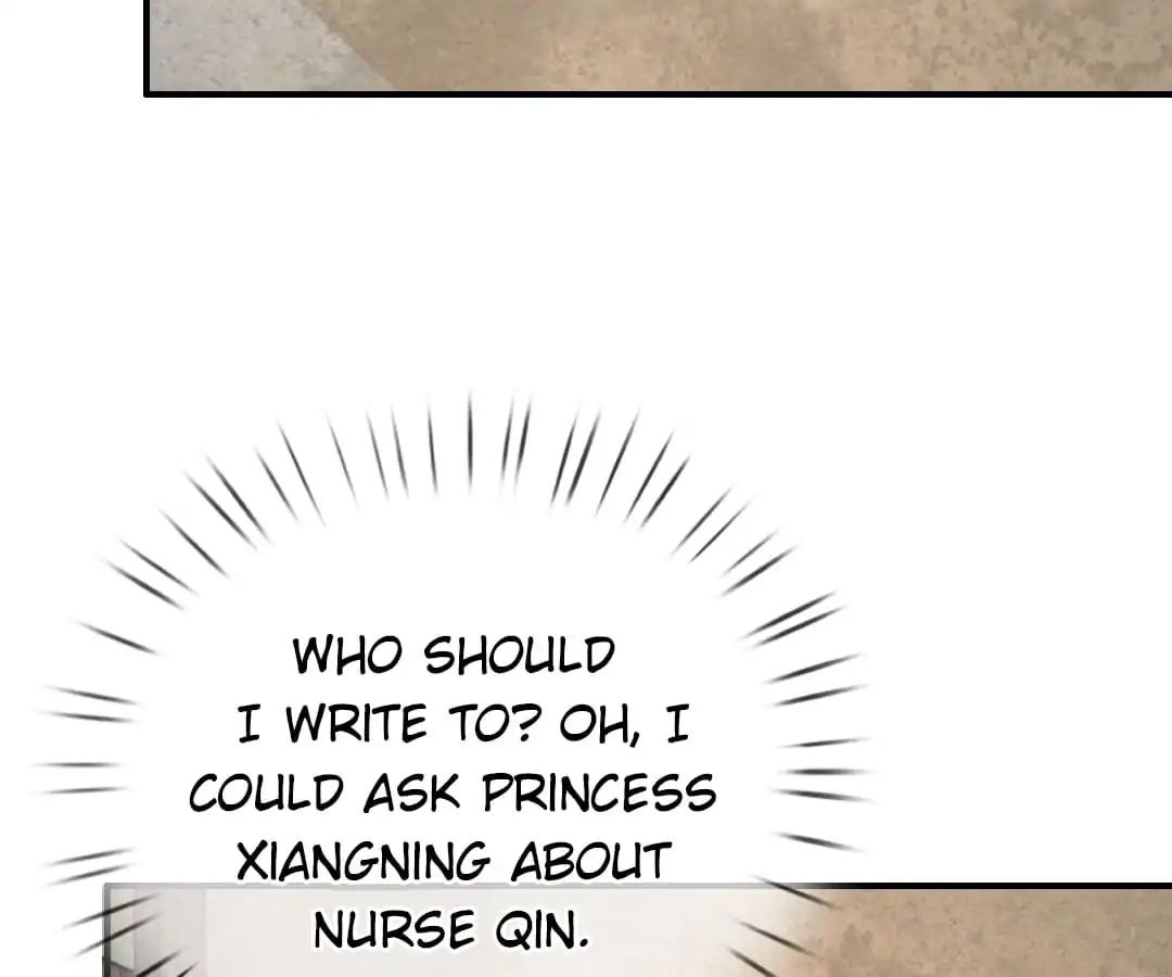 Destined To Be Empress Chapter 41 - BidManga.com