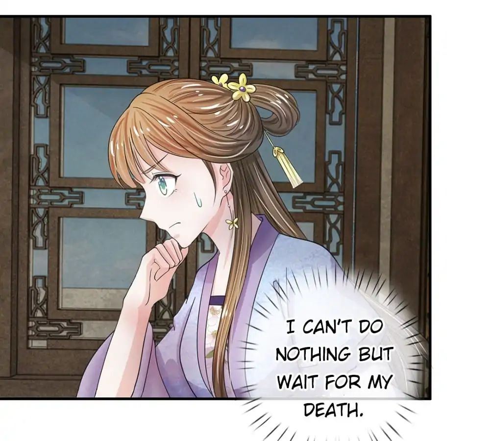 Destined To Be Empress Chapter 42 - BidManga.com