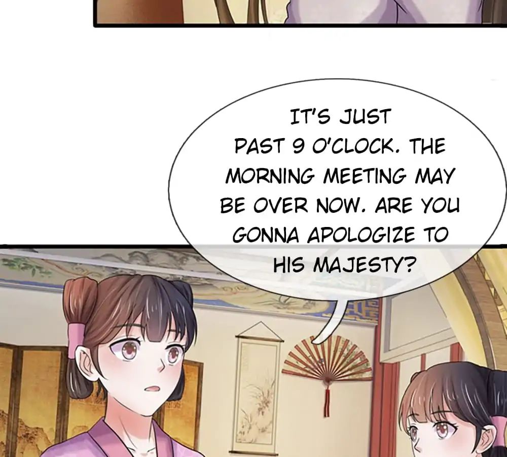 Destined To Be Empress Chapter 59 - BidManga.com