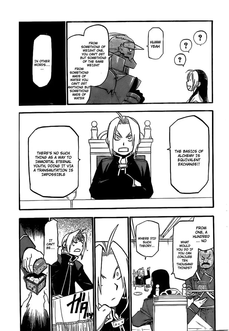 Fullmetal Alchemist: The Prototype Chapter 1 - BidManga.com