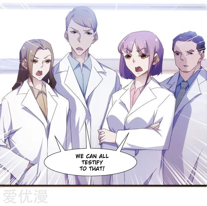 Peerless Little Doctor Chapter 28 - BidManga.com