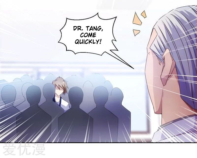 Peerless Little Doctor Chapter 28 - BidManga.com