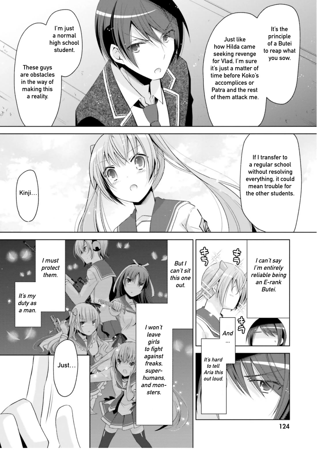 Hidan No Aria Chapter 116 - BidManga.com