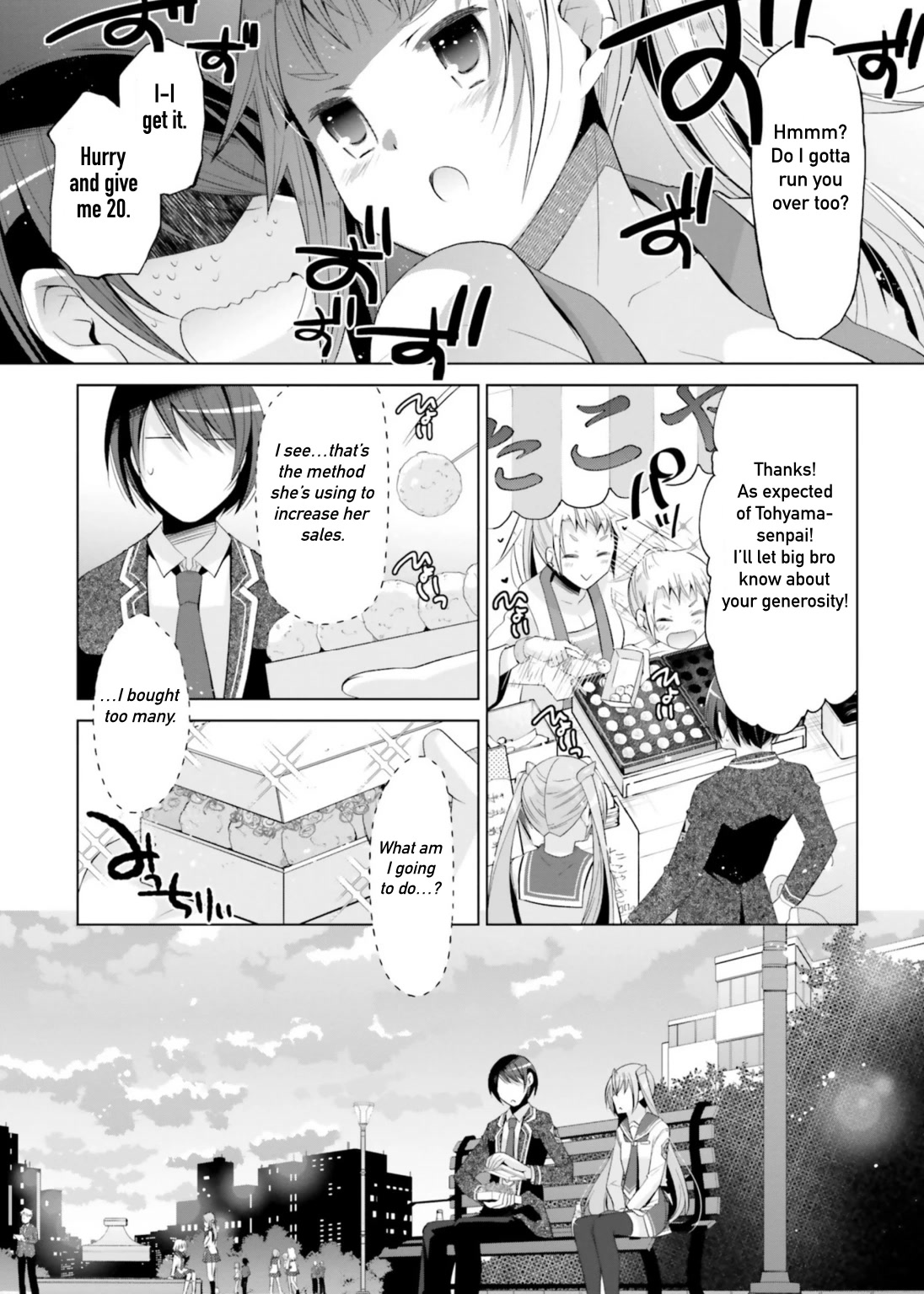 Hidan No Aria Chapter 116 - BidManga.com