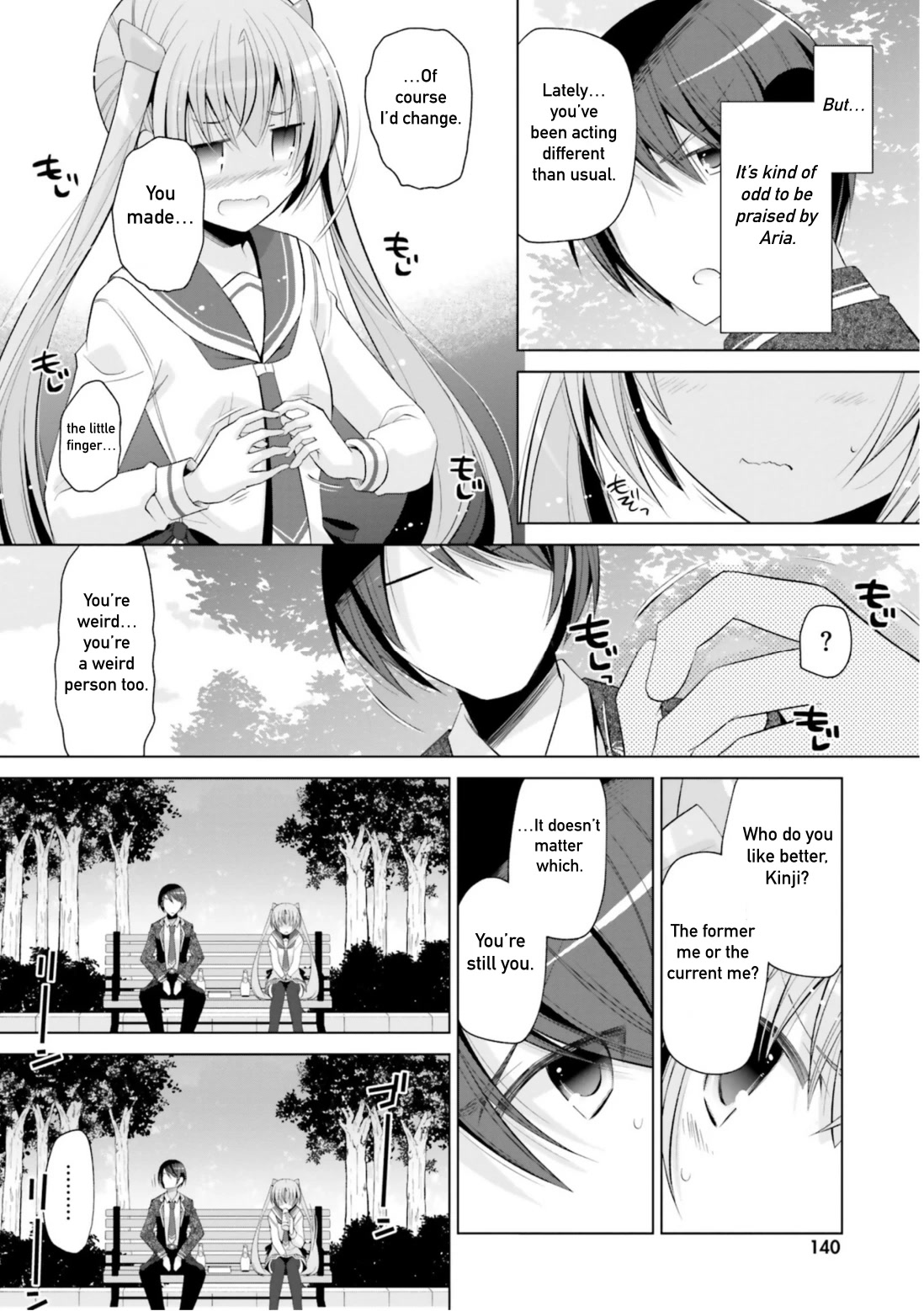 Hidan No Aria Chapter 116 - BidManga.com