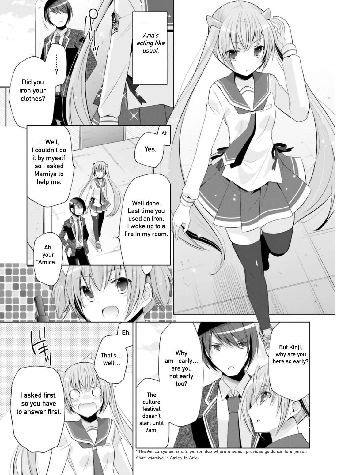 Hidan No Aria Chapter 116 - BidManga.com