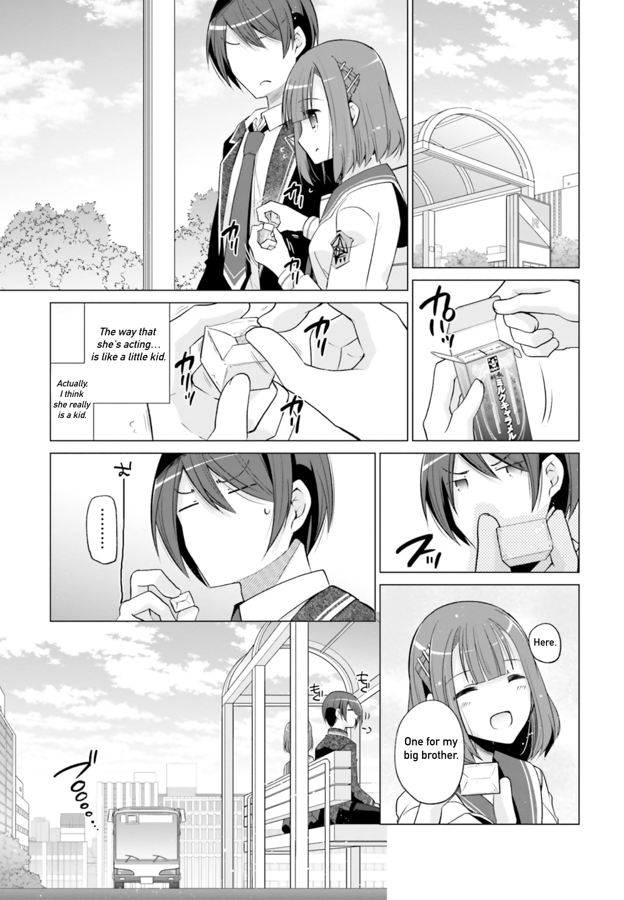 Hidan No Aria Chapter 121 - BidManga.com