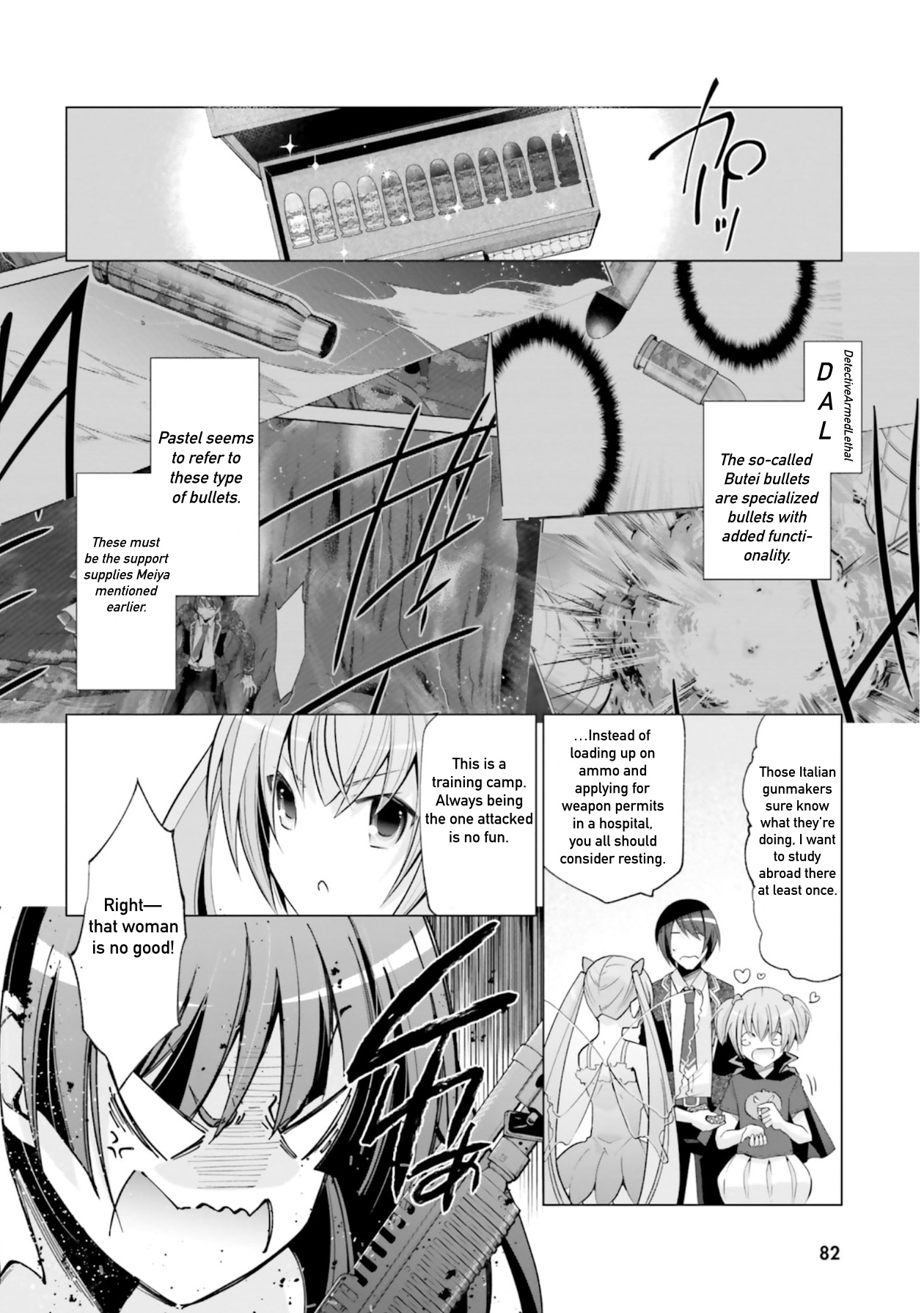 Hidan No Aria Chapter 121 - BidManga.com