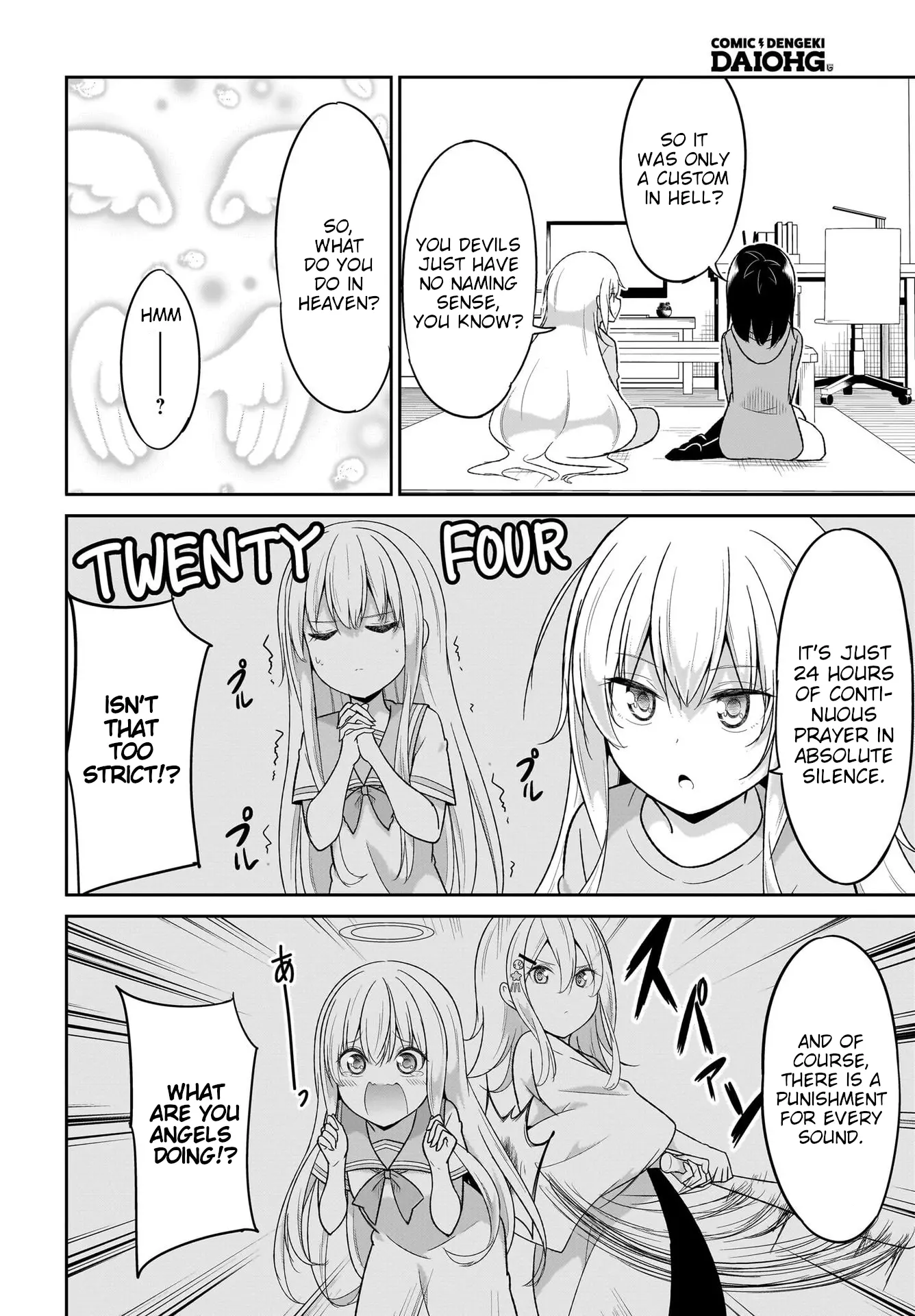 Gabriel Dropout Chapter 117 - BidManga.com