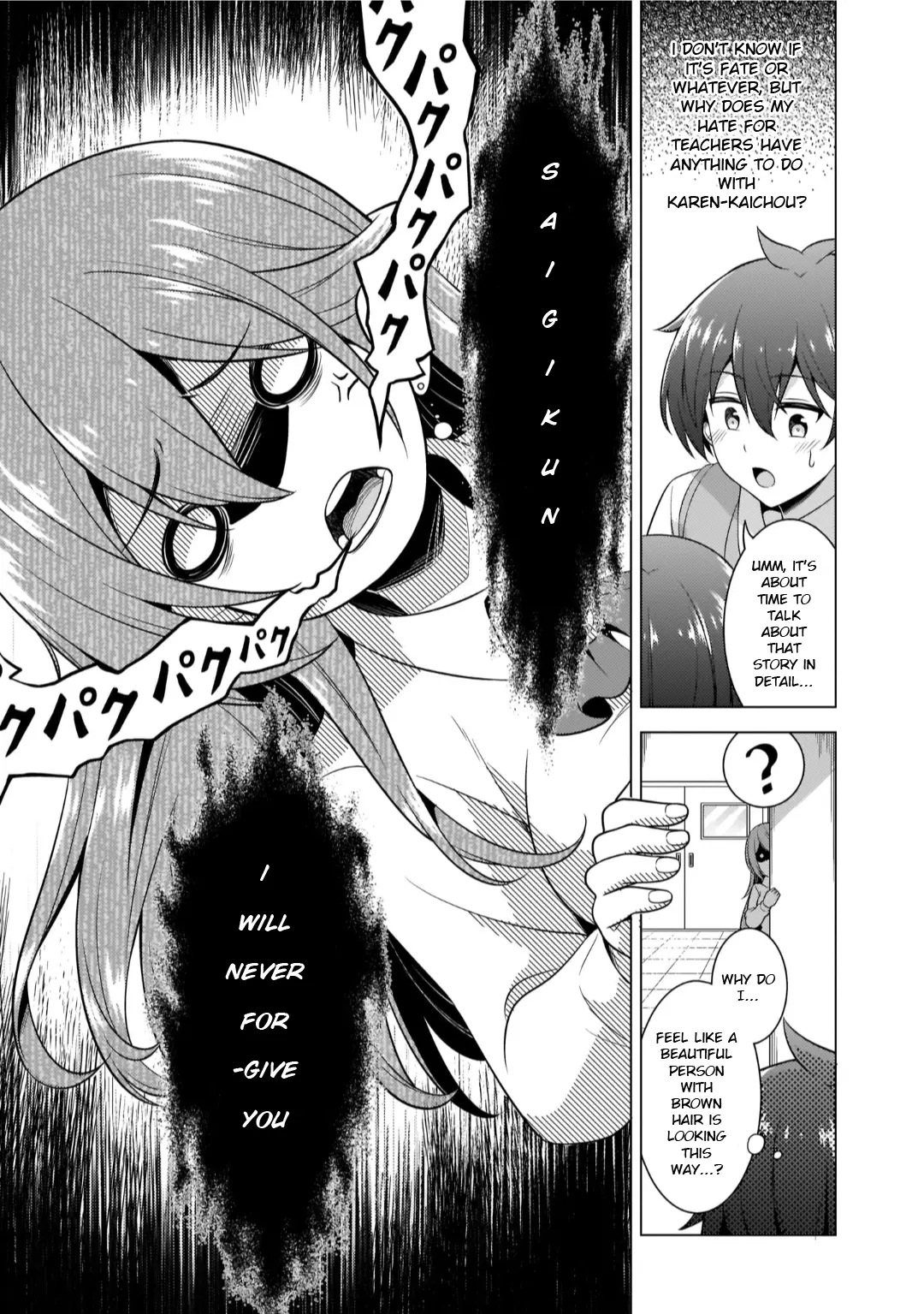 Boku No Kanojo Sensei Chapter 40 - BidManga.com