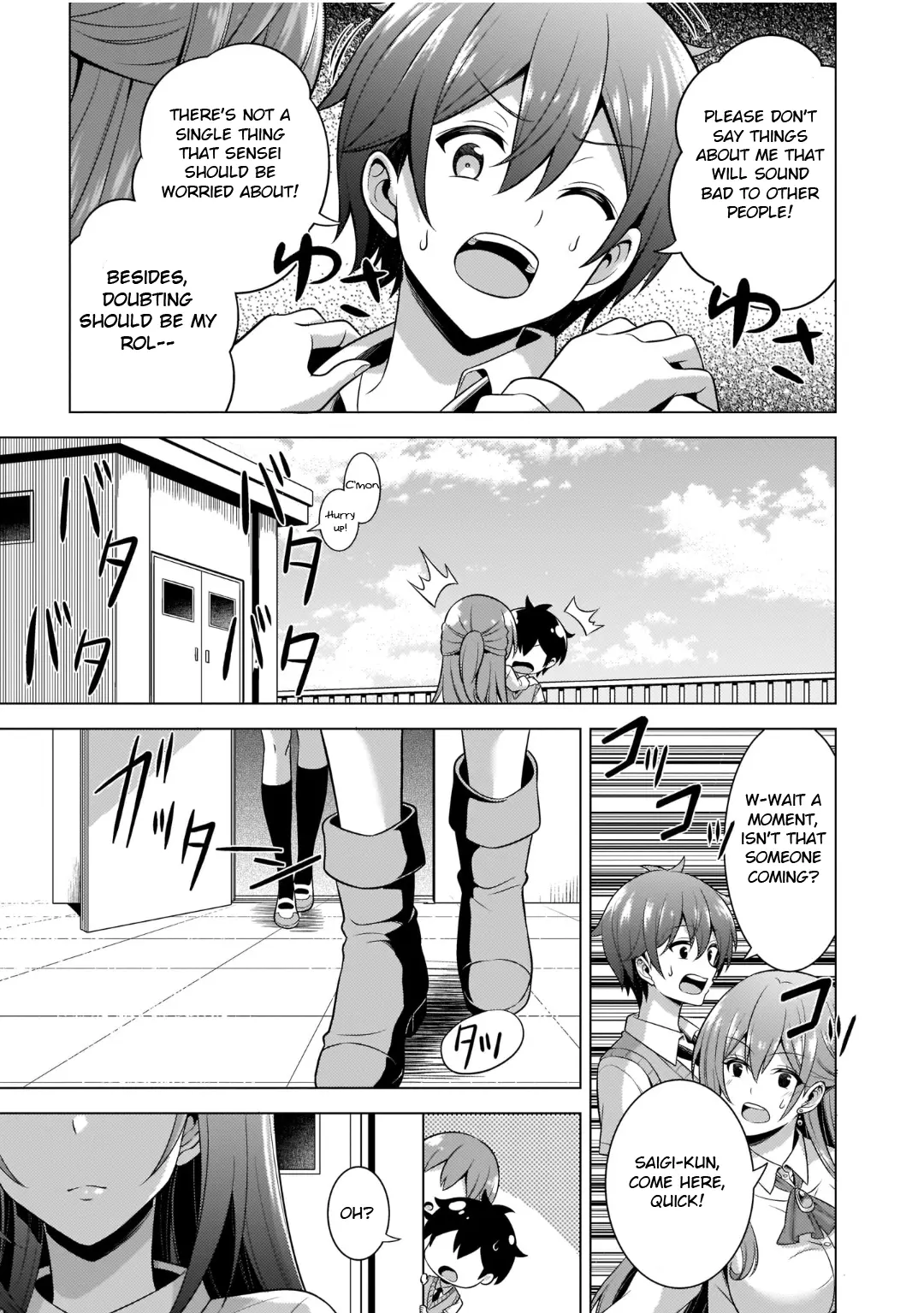 Boku No Kanojo Sensei Chapter 40 - BidManga.com