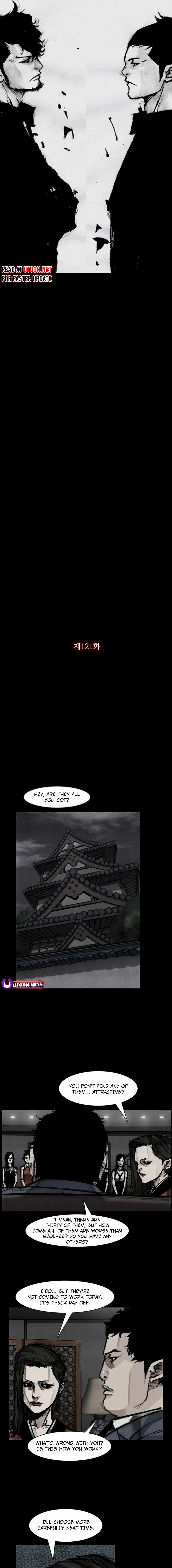 Blood Rain 2 Chapter 121 - BidManga.com