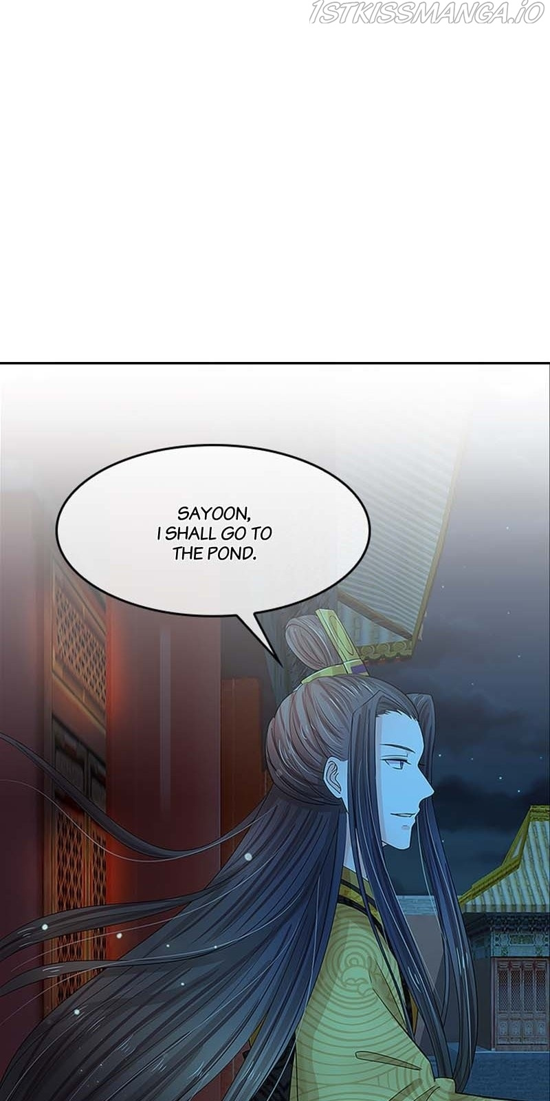 Destined To Be Empress Chapter 70 - BidManga.com