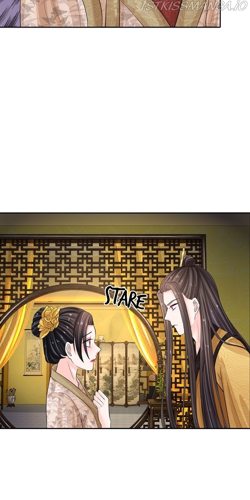 Destined To Be Empress Chapter 82 - BidManga.com