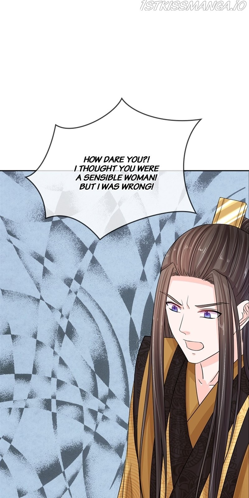 Destined To Be Empress Chapter 82 - BidManga.com