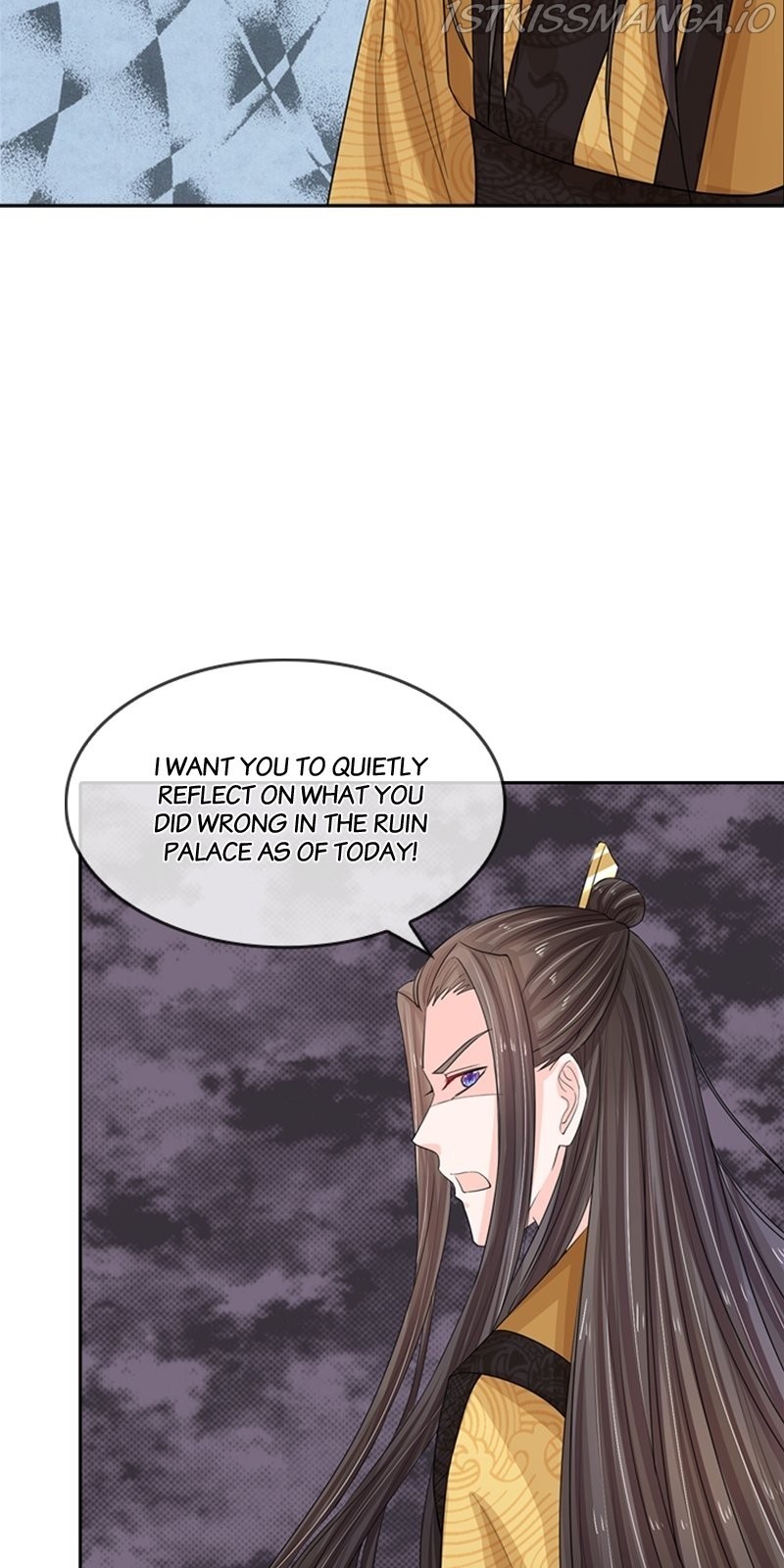 Destined To Be Empress Chapter 82 - BidManga.com