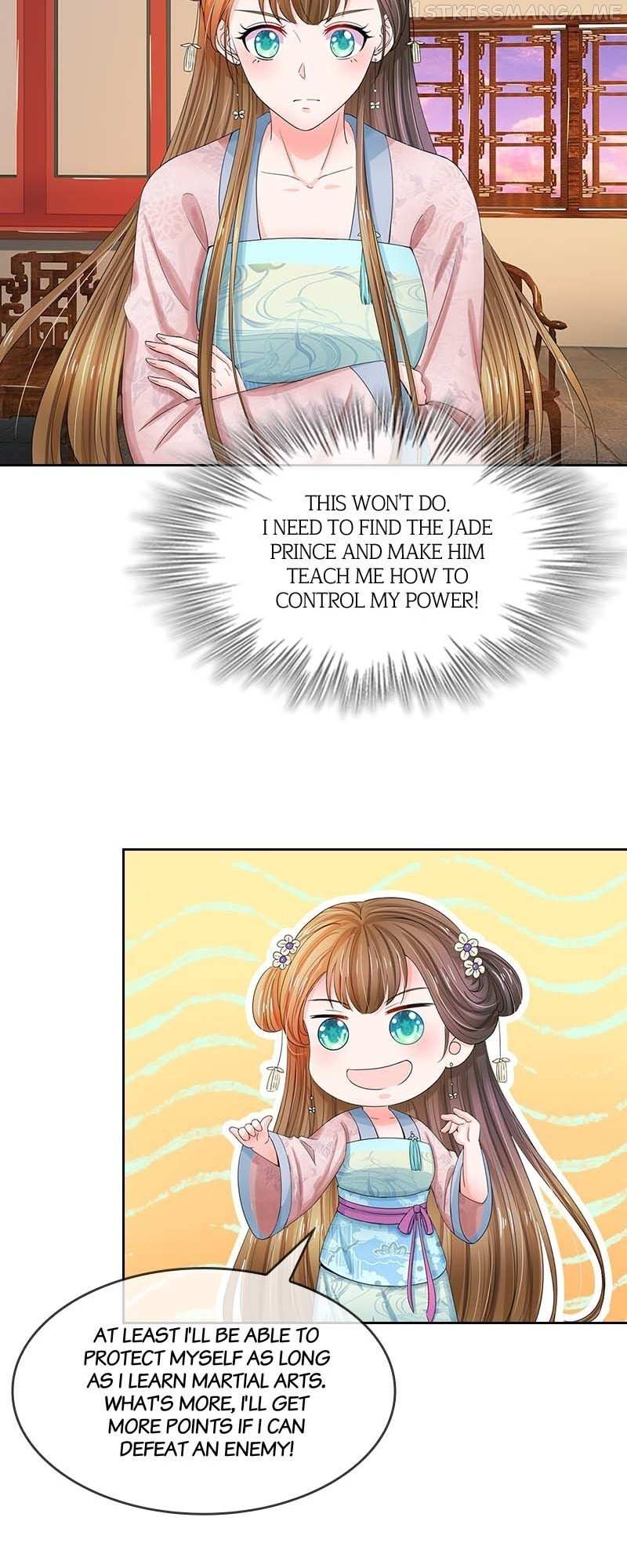 Destined To Be Empress Chapter 95 - BidManga.com