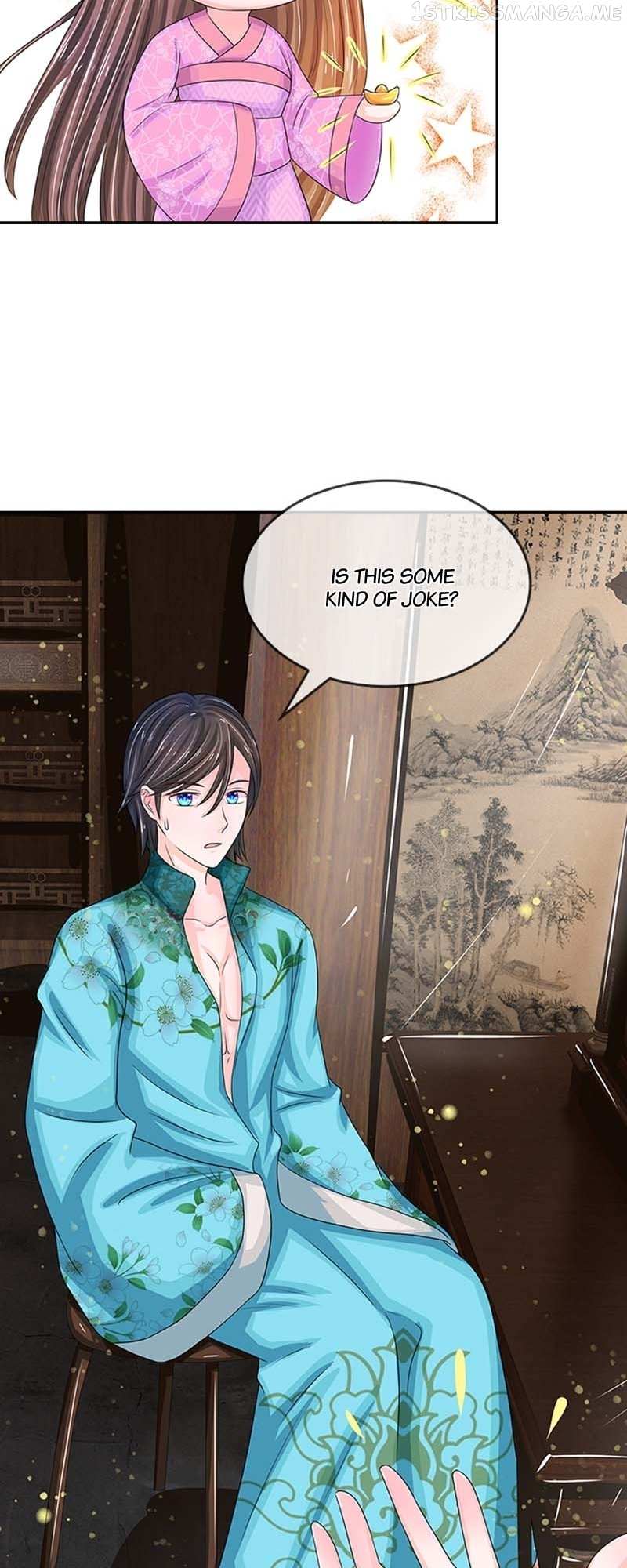 Destined To Be Empress Chapter 109 - BidManga.com