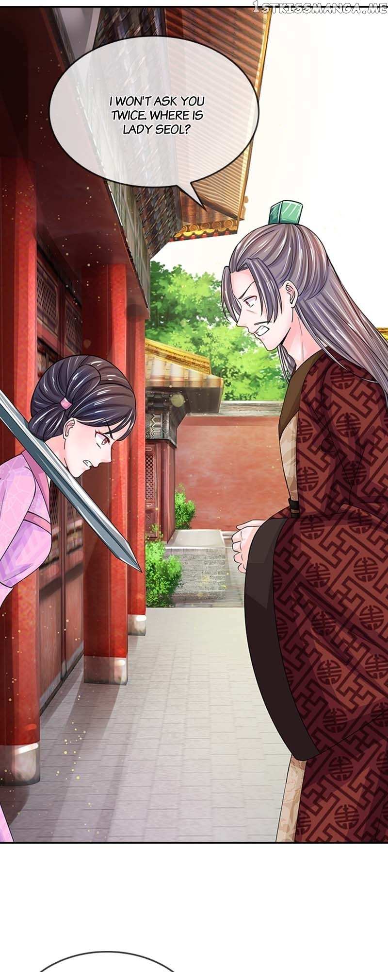 Destined To Be Empress Chapter 122 - BidManga.com