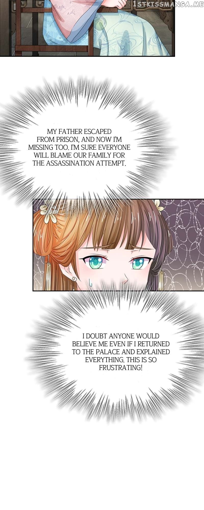 Destined To Be Empress Chapter 127 - BidManga.com