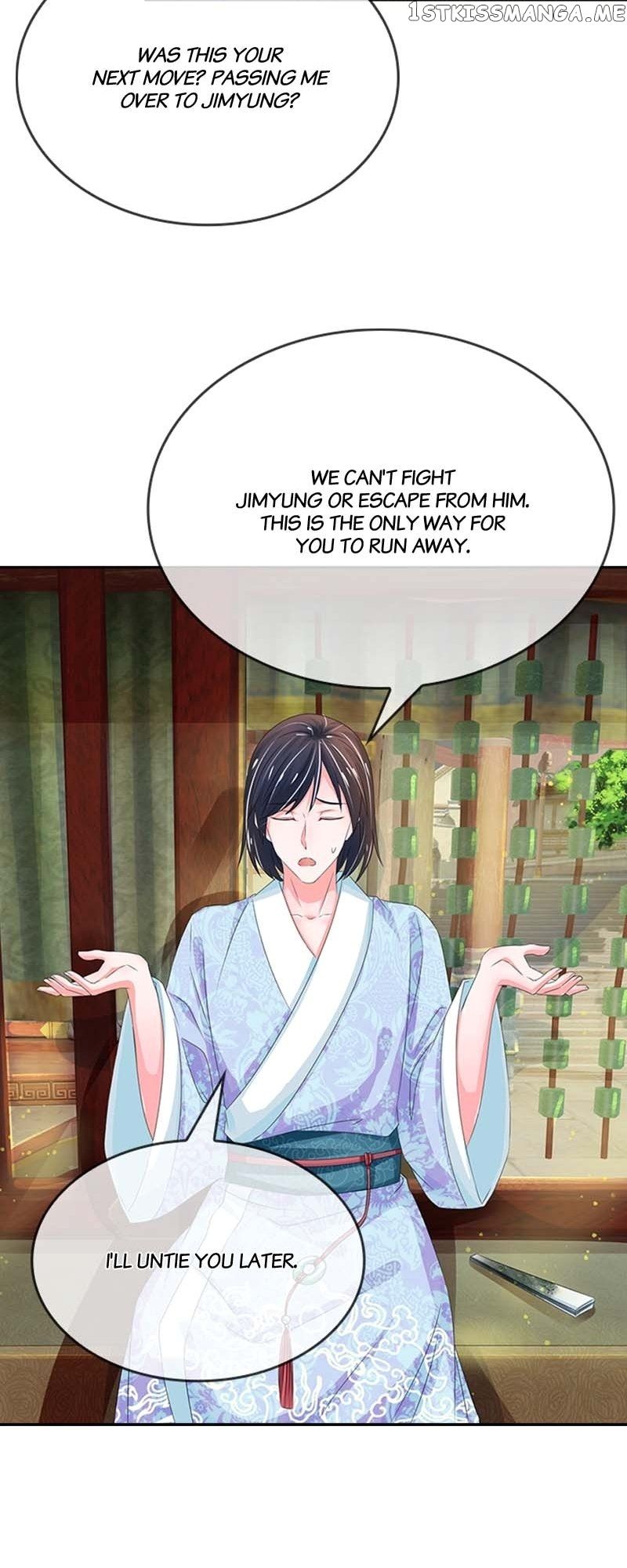 Destined To Be Empress Chapter 131 - BidManga.com