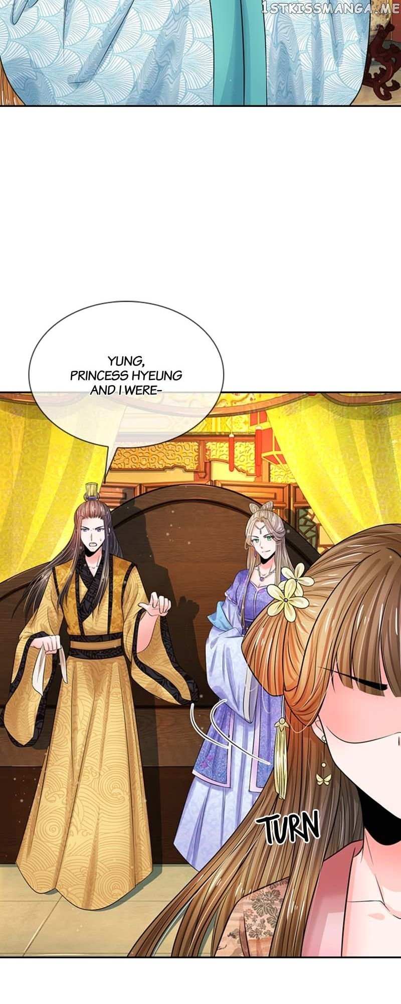 Destined To Be Empress Chapter 166 - BidManga.com