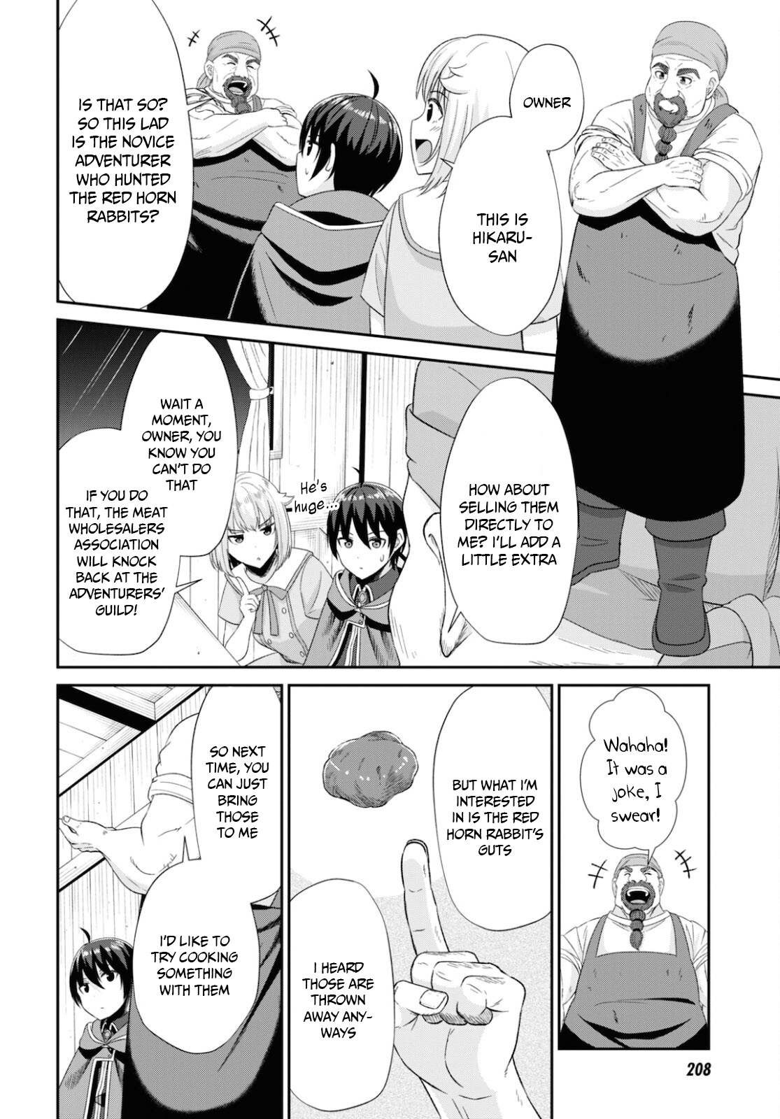 The Undetectable Strongest Job: Rule Breaker Chapter 7 - BidManga.com