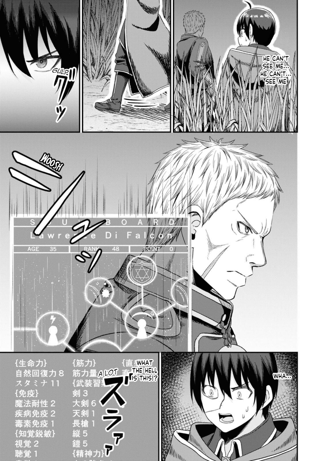 The Undetectable Strongest Job: Rule Breaker Chapter 9 - BidManga.com