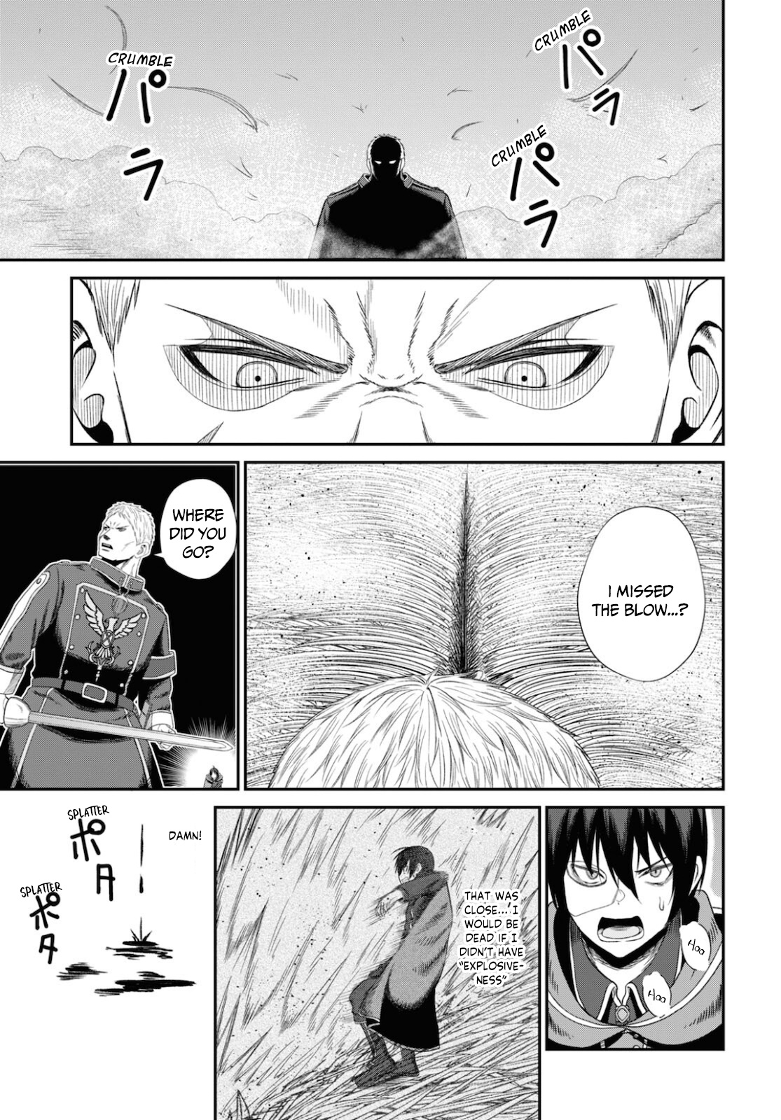 The Undetectable Strongest Job: Rule Breaker Chapter 9 - BidManga.com