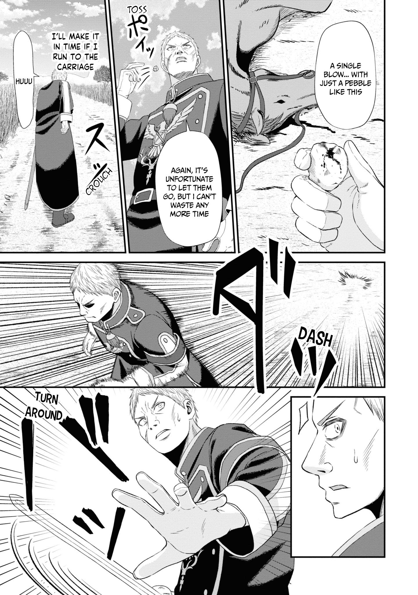 The Undetectable Strongest Job: Rule Breaker Chapter 10 - BidManga.com