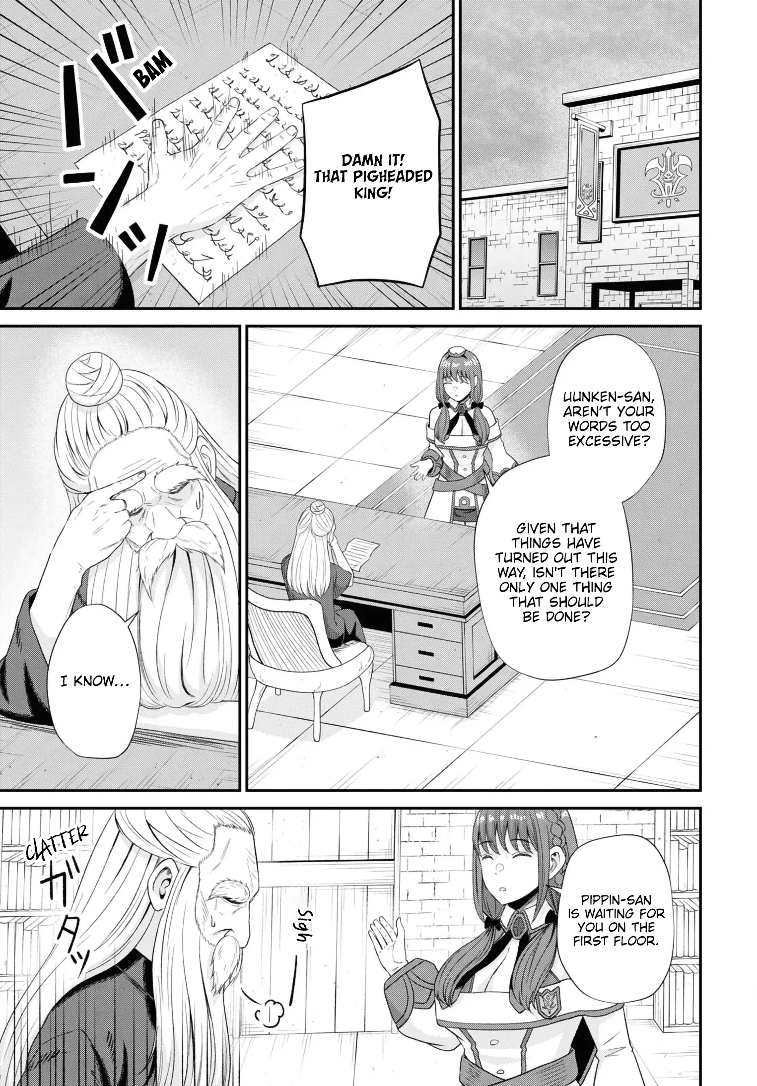 The Undetectable Strongest Job: Rule Breaker Chapter 13 - BidManga.com