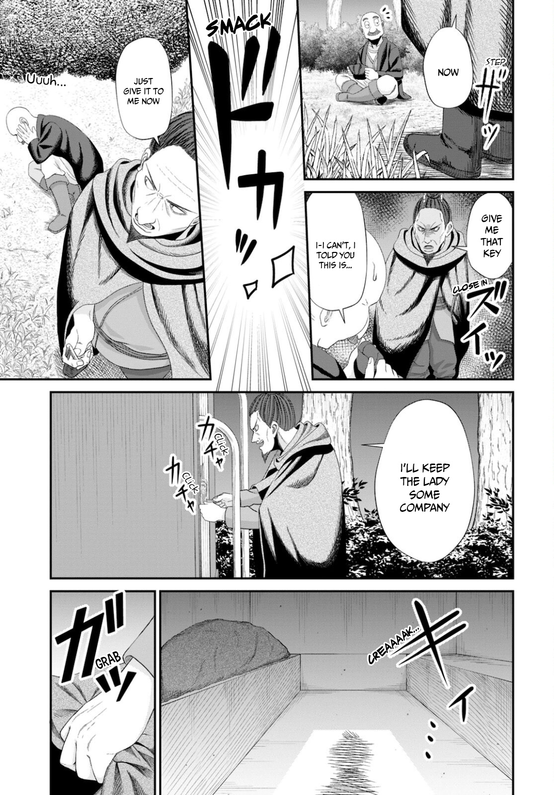 The Undetectable Strongest Job: Rule Breaker Chapter 8 - BidManga.com