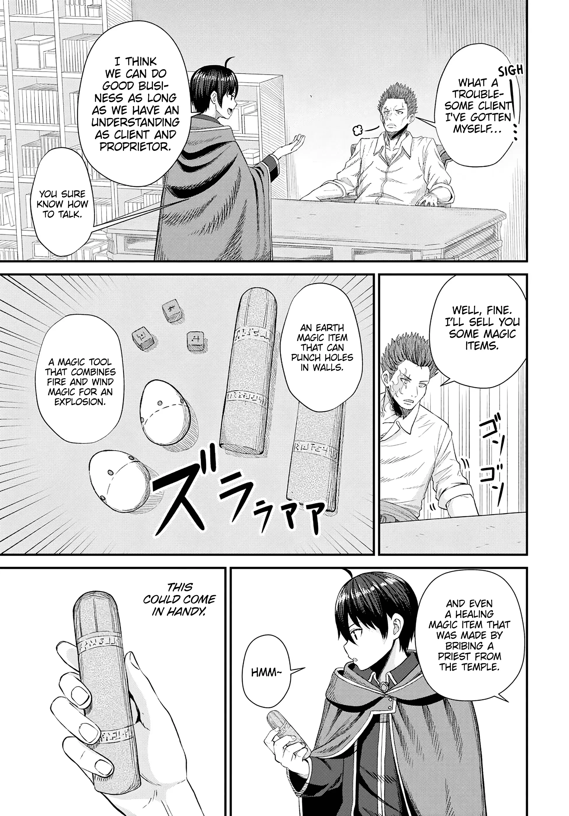 The Undetectable Strongest Job: Rule Breaker Chapter 14 - BidManga.com