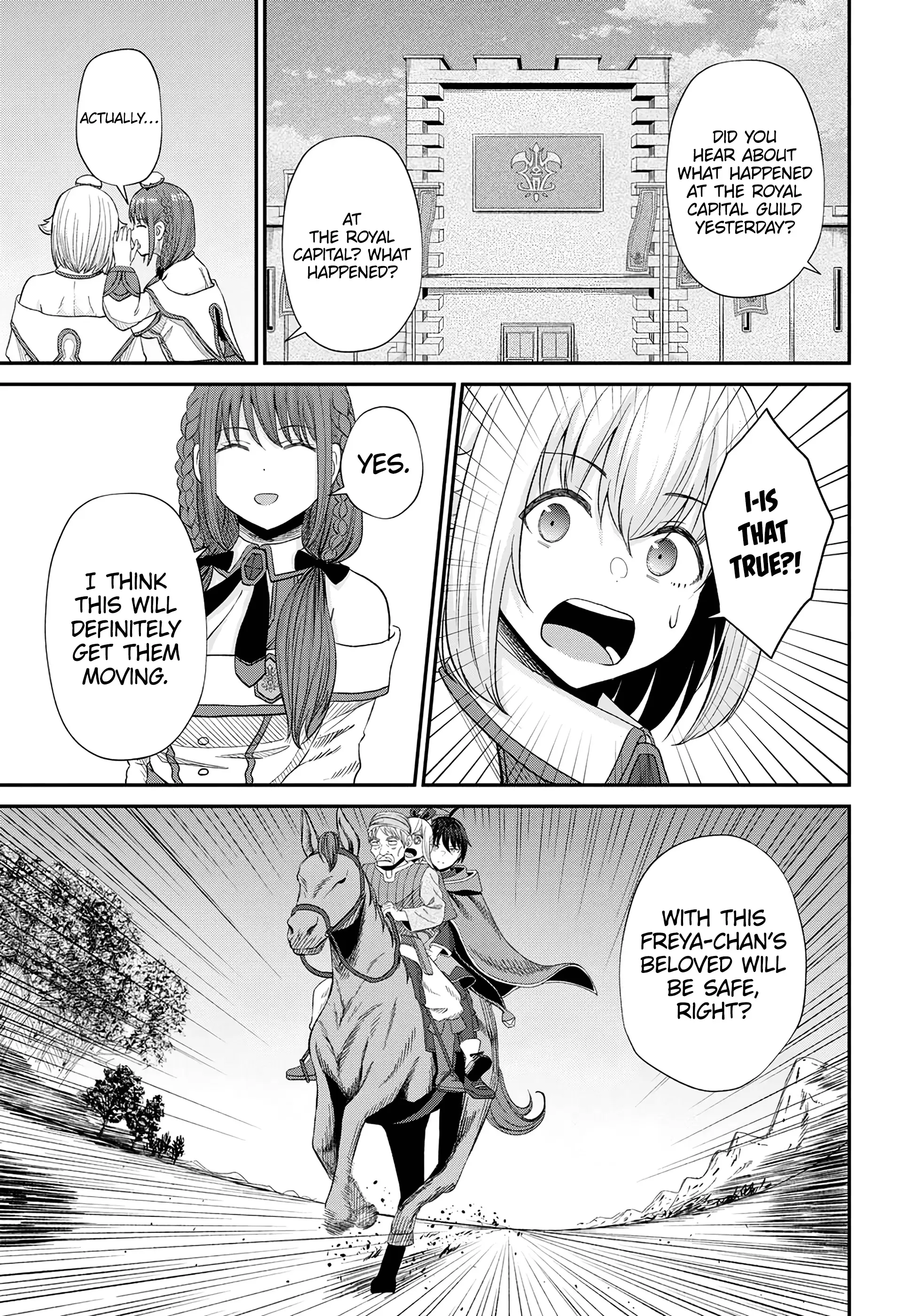 The Undetectable Strongest Job: Rule Breaker Chapter 14 - BidManga.com