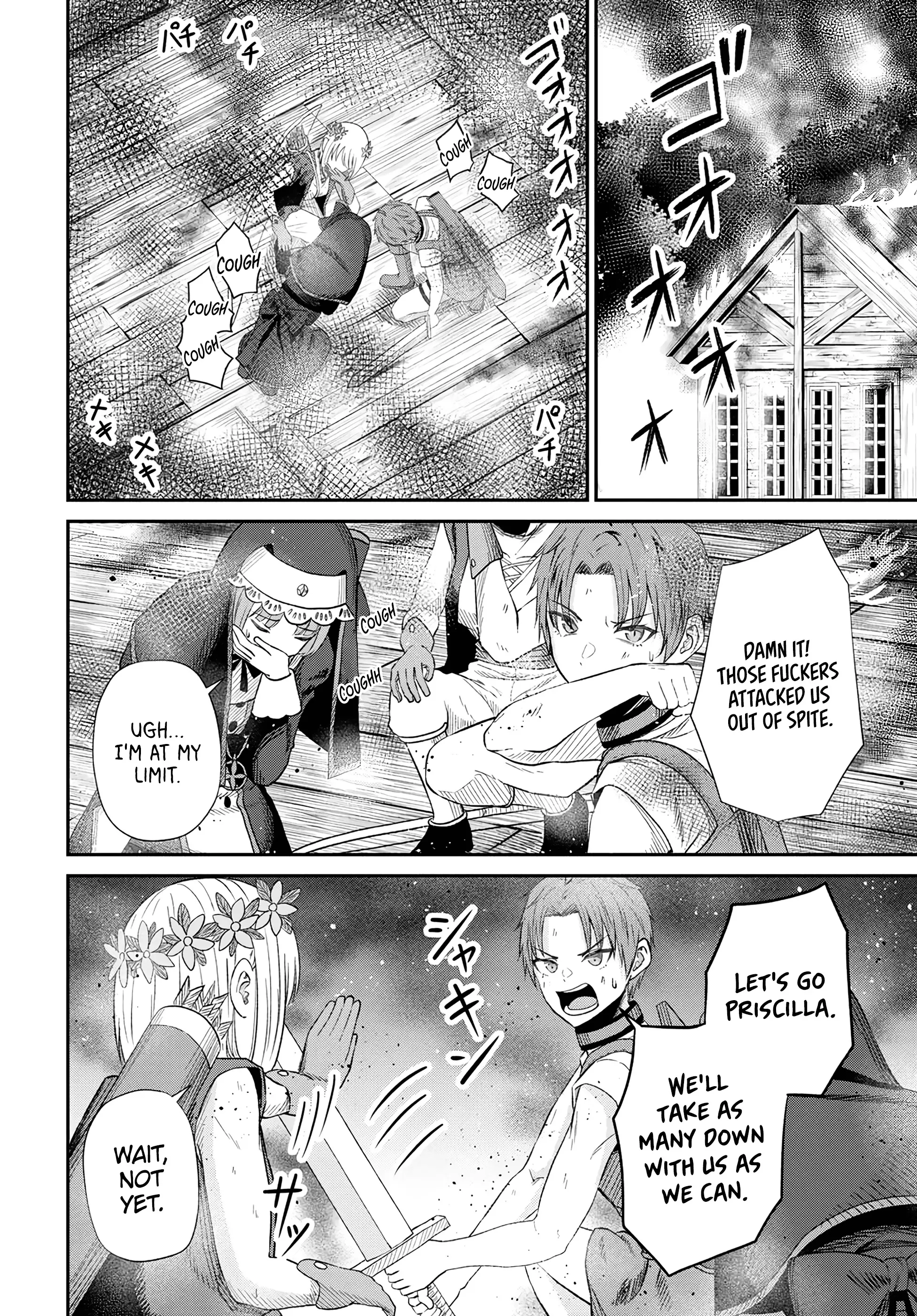 The Undetectable Strongest Job: Rule Breaker Chapter 14 - BidManga.com