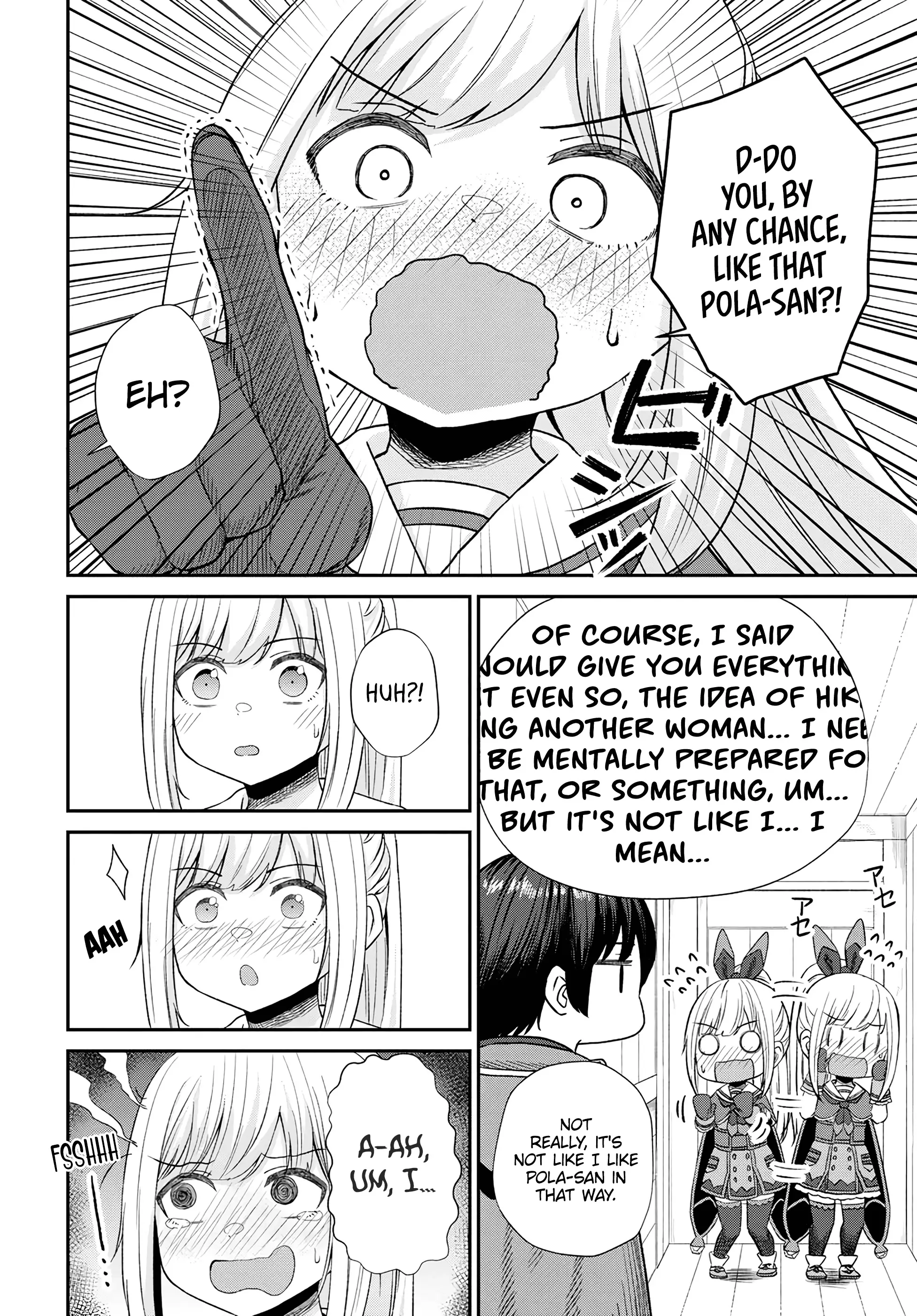 The Undetectable Strongest Job: Rule Breaker Chapter 14 - BidManga.com