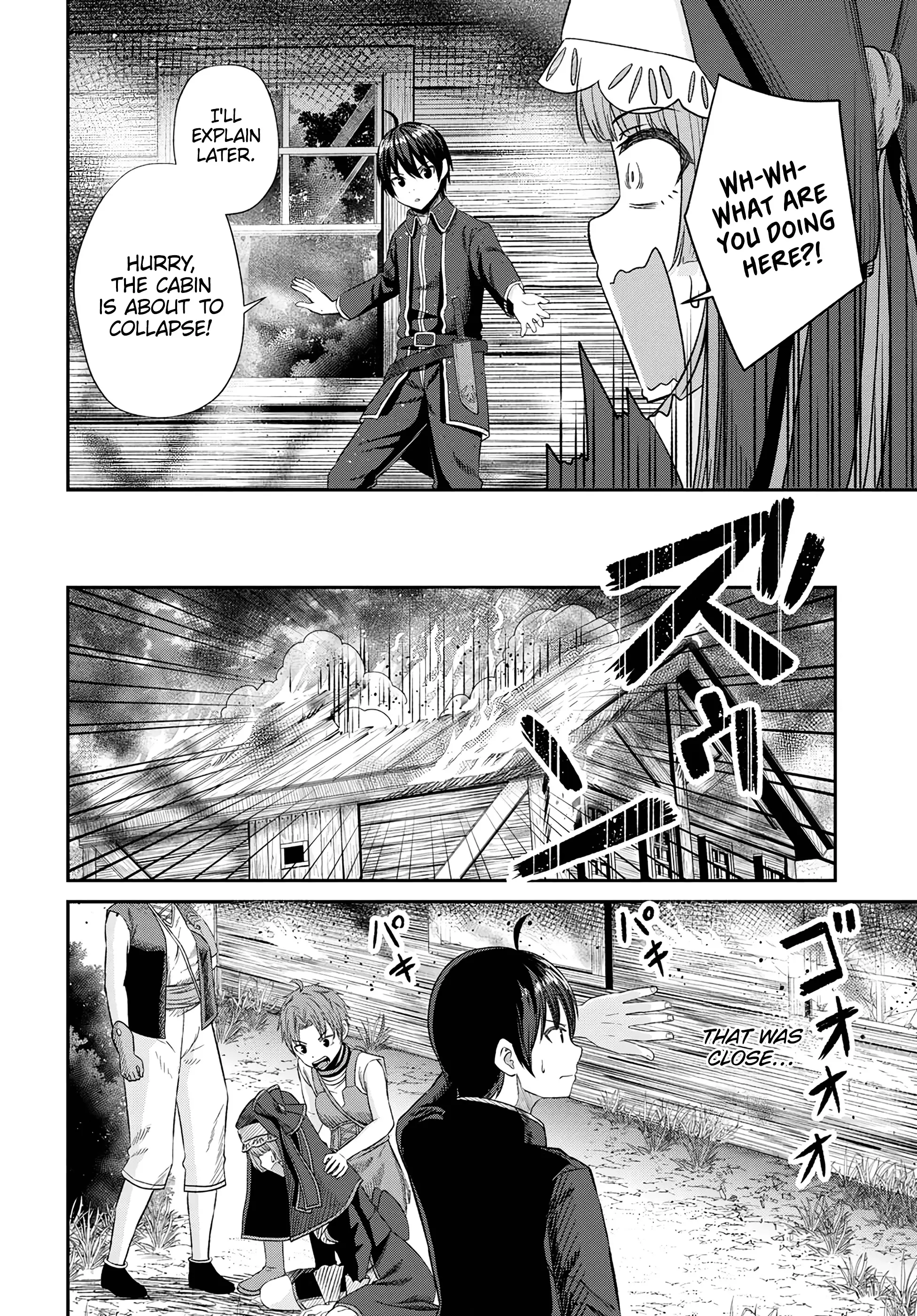 The Undetectable Strongest Job: Rule Breaker Chapter 14 - BidManga.com