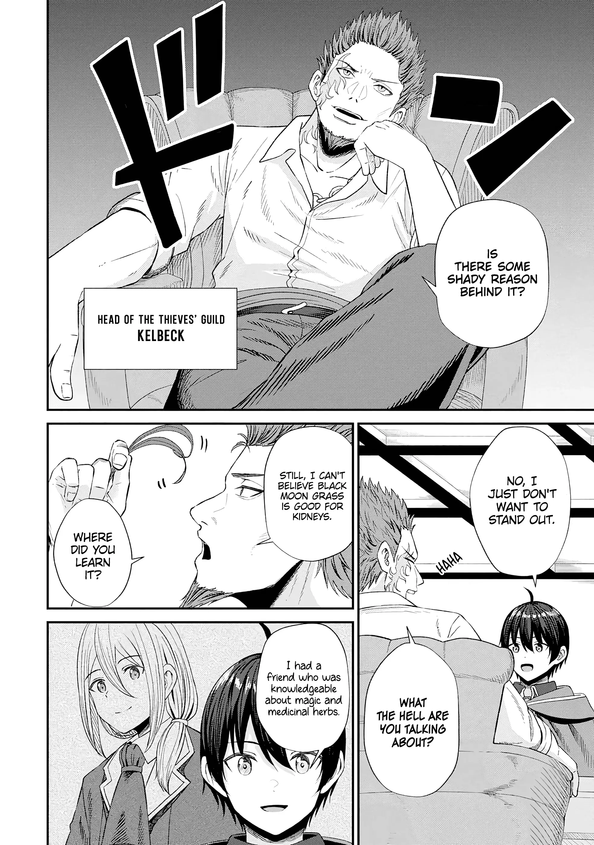 The Undetectable Strongest Job: Rule Breaker Chapter 14 - BidManga.com