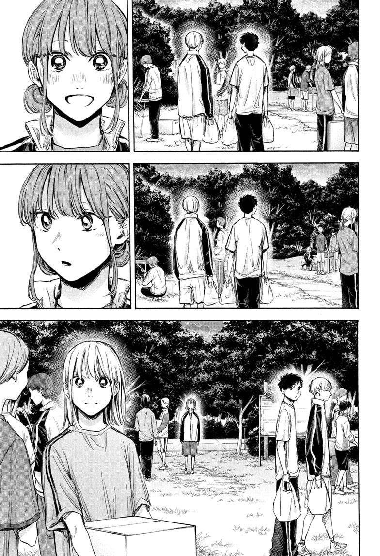 Ao No Hako Chapter 75 - BidManga.com