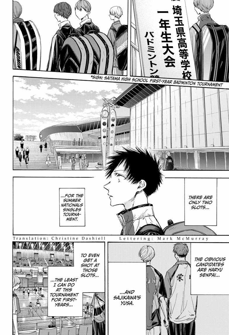 Ao No Hako Chapter 115 - BidManga.com