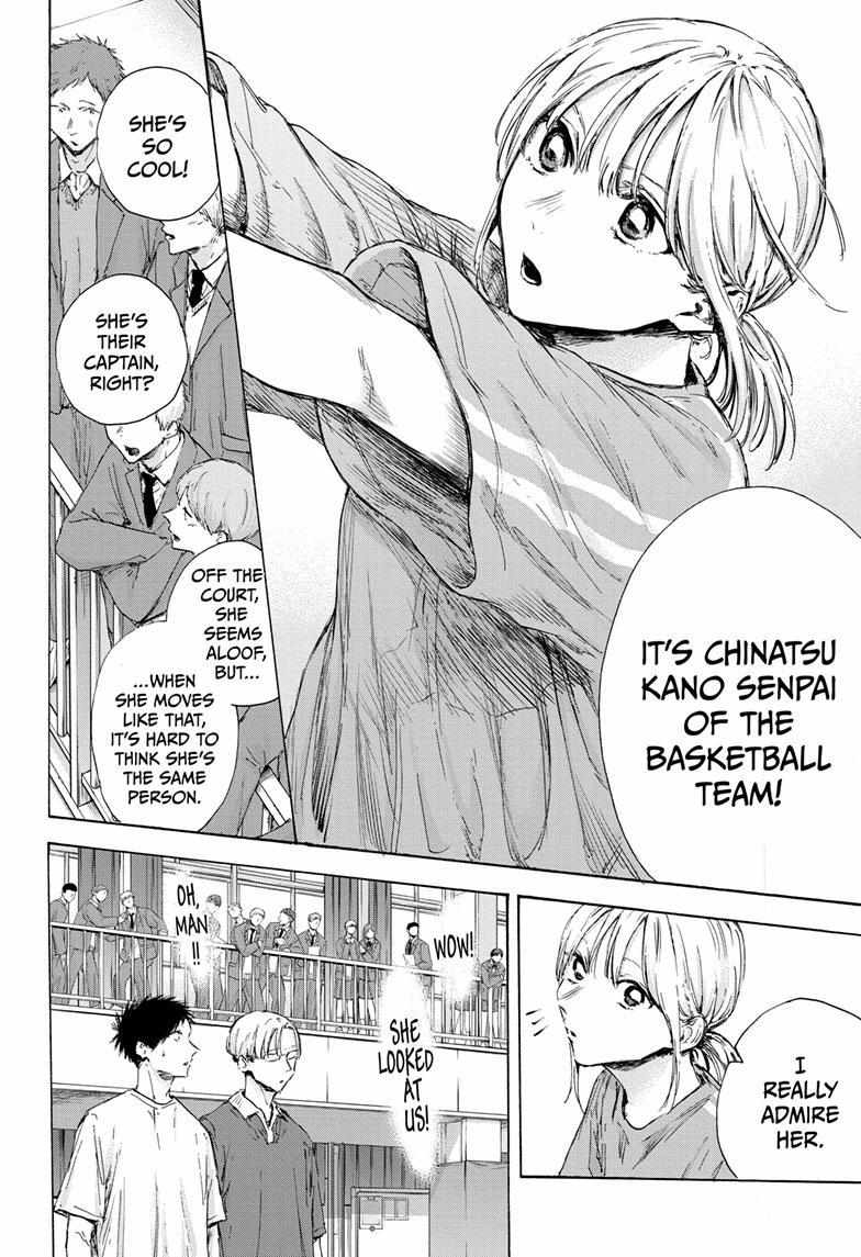 Ao No Hako Chapter 120 - BidManga.com