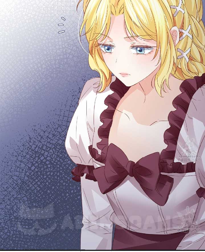 Sleepless Nights Of A Maid Chapter 10 - BidManga.com