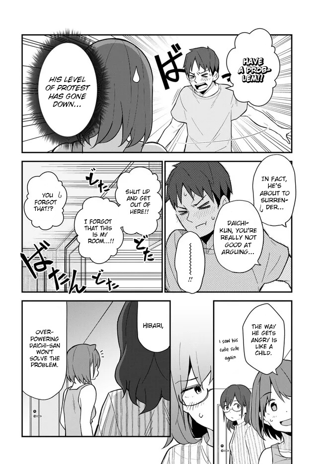 Imouto Ni Kiiteminai To Chapter 10 - BidManga.com