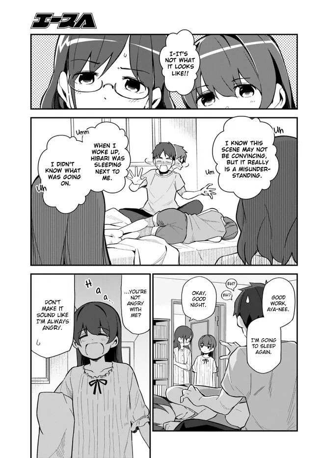 Imouto Ni Kiiteminai To Chapter 10 - BidManga.com