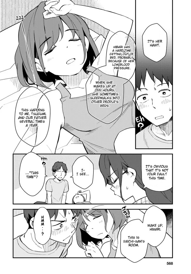 Imouto Ni Kiiteminai To Chapter 10 - BidManga.com